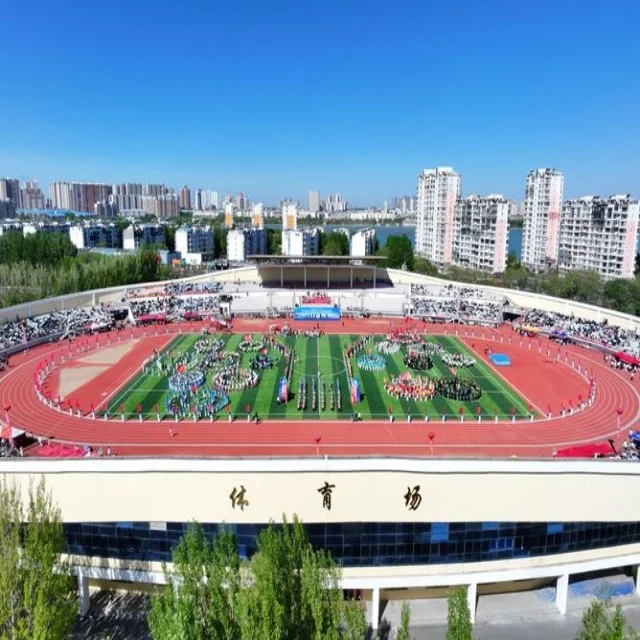 2026年4月8日体育赛事精彩前瞻与热点解析